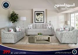 طقم كنب مودرن اسفنج ضغط عالي سكني خشب Opensooq السوق المفتوح Facebook