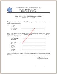 Contoh surat kuasa adalah salah satu contoh surat yang berisikan pelimpahan wewenang dari seseorang yang dapat digunakan untuk urusan atas nama : Contoh Surat Keterangan Kepemilikan Kendaraan