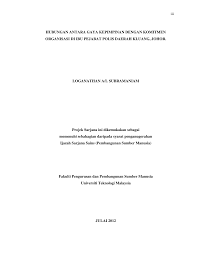 (special branch) polis diraja malaysia. Http Eprints Utm My Id Eprint 44015 5 Loganathansubramaniammfppsm2012 Pdf