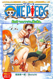 Dr Stone Artist Boichi Recreates The Fight Between Zoro And Mihawk In Latest One Piece Project Swaps4