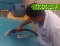 شركة تنظيف بالبخار بجدة 0500855537