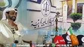 وهذه النسخة تامة كاملة، وتختلف عن النسخ المطبوعة المتداولة في الأسواق في أنها تحتوي على كل حكايات ألف ليلة وليلة دون تعديل أو حذف أو تنقيح. ÙƒÙ„Ù…Ø© Ø¯ Ø¹Ø¨ÙŠØ¯ Ø§Ù„ÙˆØ³Ù…ÙŠ ÙÙŠ Ø§Ù„Ù…Ø¤ØªÙ…Ø± Ø§Ù„ØµØ­ÙÙŠ Ø¨Ø´Ø§Ù† Ø§ØªÙØ§Ù‚ÙŠØ© Ø§Ù„Ù…Ù†Ø·Ù‚Ø© Ø§Ù„Ù…Ù‚Ø³ÙˆÙ…Ø© Ø¨ÙŠÙ† Ø§Ù„ÙƒÙˆÙŠØª ÙˆØ§Ù„Ø³Ø¹ÙˆØ¯ÙŠØ© Youtube