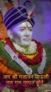Gajanan maharaj was an indian hindu guru, saint and mystic. 100 Gajanan Maharaj Ideas Swami Samarth Saints Of India God Pictures