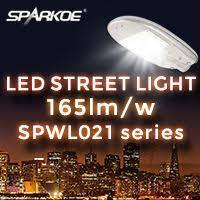 Light Weight Led Street Light Streamlined Design Fashionable Style High Efficacy High Energy Saving U Street Light Led Street Lights Energy Saving Solutions