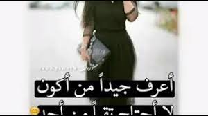 We did not find results for: Mp3 ØªØ­Ù…ÙŠÙ„ Ø§Ø³ØªÙˆØ±ÙŠØ§Øª Ù…ÙƒØªÙˆØ¨ Ø¹Ù„ÙŠÙ‡Ø§ Ø£ØºÙ†ÙŠØ© ØªØ­Ù…ÙŠÙ„ Ù…ÙˆØ³ÙŠÙ‚Ù‰