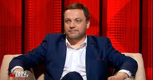 Народний депутат від слуги народу денис монастирський став кандидатом на пост міністра внутрішніх справ. Jnat3zscqpaqem