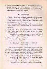 See more of tamu wajib lapor jr86 on facebook. Memetri Basa Jawi Pdf Txt