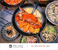 Check spelling or type a new query. ç²¥å ‚ å°ä¸­å—å±¯å€è¶…ç‹‚é¾è¦ç²¥ èžƒèŸ¹ç²¥ æ‹‰éºµå°ˆè³£åº— æ´»æµ·é®®æ–™ç†ä»½é‡å¤š Cpå€¼é«˜ æ–°é®®åº¦æ›´æ˜¯çˆ†è¡¨ å¸¶è'—å¿ƒåŽ»æ—…è¡Œ