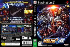 Nonスケール スーパーロボット大戦 og サイバスター 2個セット バンプレスト製. ã‚¹ãƒ¼ãƒ'ãƒ¼ãƒ­ãƒœãƒƒãƒˆå¤§æˆ¦ogå¤–ä¼ Dirty Cheater Jppm