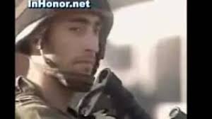 Can You Be A Part Of My Life: January 2009