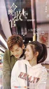 I Hear You Photos Mydramalist All Korean Drama Korean Drama Tv Korean Drama List