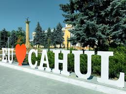 Altitudinile teritoriului republicii moldova variază între limita maximă de 429 m (dealul bălăneşti. Cahul Fundraising Romanian United Fund