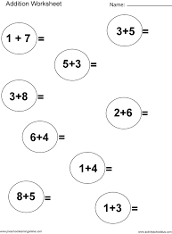 Mystery picture worksheets require students to answer basic facts and color according to the code. First Grade Math Worksheets First Grade Math Printables