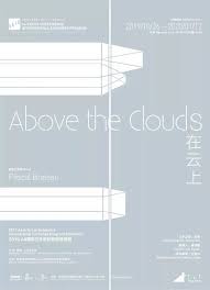 视觉 中文海报设计系列十九 map screenshot bar chart map