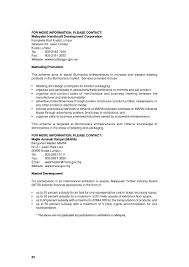 La búsqueda desesperada de una solución lo lleva a un inquietante apartamento en la casa de terraplén de la misteriosa mara, que les promete una medicina. Perbadanan Perusahaan Kecil Dan Sederhana Malaysia Pestech Sdn Bhd