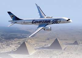 Egyptair Will Launch Airbus A220 Operations In September