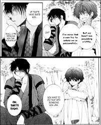 Akatsuki No Yona Yona Of The Dawn By Justdance231 On Deviantart Krallığın tek prensesi olan yona, bir prensesin sahip olduğu rahat ve kaygısız bir hayat yaşamaktadır. akatsuki no yona yona of the dawn by