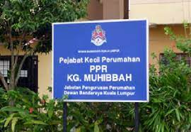 11)mengawal keselamatan di kuil ppr kg muhibbah semasa pesta ponggal 2009 diadakan. Pusat Internet
