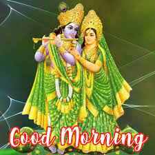 God Good Morning Images Pictures Photo Wallpaper Free Hd Download Good Morning Images Lovely Good Morning Images Good Morning Photos