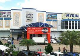 Berdekatan dengan husm kampus kesihatan 0.5km ke mydin mall kubang kerian 3km ke wakaf che yeh 4km ke tesco 4km ke aeon mall 4km ke kb. Mydin Kubang Kerian Posts Facebook