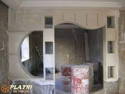risultati immagini per جبس مغربي اقواس false ceiling design dressing table design entrance design