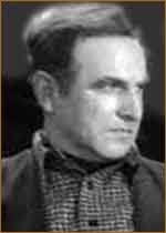 Аль Фергюсон (Al Ferguson)