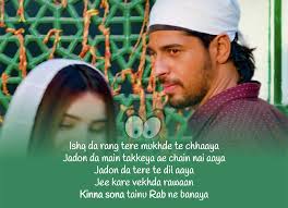 Kinna Sona Lyrics Marjaavaan Jubin Nautiyal Dhvani Bhanushali Dekhogaana Com Love Songs Lyrics Romantic Song Lyrics Love Song Quotes