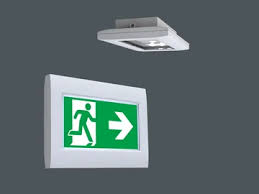 Something's wrong, shut the light heavy thoughts tonight and they aren't of snow white dreams of war, dreams of lies dreams of dragon's fire and of things that will bite, yeah! Rp Technik Gmbh I Emergency Lighting And Safety Lighting