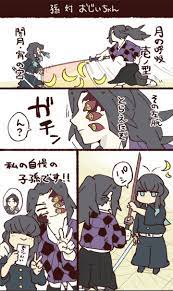 笑う イラスト おしゃれまとめの人気アイデア pinterest h o n e y k o u g a m i かわいい イラスト 手書き 滅 アニメチビ