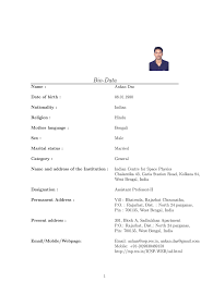 Download sample resume templates in pdf, . Biodata Fill Online Printable Fillable Blank Pdffiller