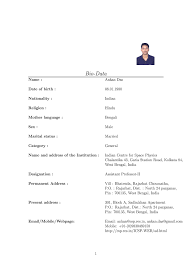 Collection of simple biodata form format for job application to download for free. Biodata Fill Online Printable Fillable Blank Pdffiller