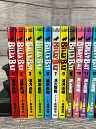 BILLY BAT 【Japanese language】17 Volumes Manga comics Naoki Urasawa | eBay
