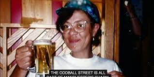 Stetson Family History: Last Name Origin & Meaning