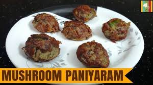 Mushroom Paniyaram Mushroom Recipe In Tamil Paleo Diet Recipes In Tamil Mushroom Recipes Paleo Recipes Paleo Diet Recipes