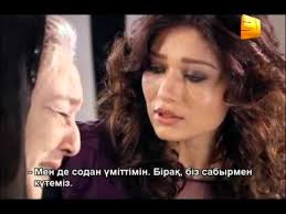 письма к джульетте Letters To Juliet 2010 смотреть онлайн Lyubov I Nakazanie 47 48 Serii Raquo Tureckie Serialy Na Russkom Yazyke Smotret Onlajn Bez Regist Serialy Filmy Lyubov