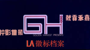 Image result for Dark Harvest Gold 1972 Fedders