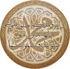 We did not find results for: á¹£alla Allahu Ê¾alaihi Wa Sallam Vs S A W Gsalam Net