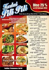 30+ contoh kalimat persuasif yang baik dan benar (lengkap). Contoh Brosur Simple Sekolah Produk Wisata Sederhana Dan Ukuran