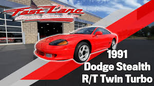 Image result for Passion Red 1991 Stealth