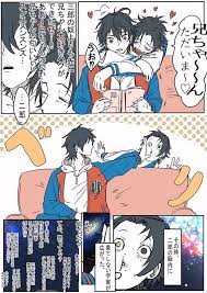 rhk 00 rhk さんの漫画 23作目 ツイコミ 仮 面白いイラスト 漫画 ちびキャラ イラスト