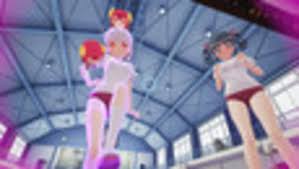 The radar application pointed to the campus, . Gal Gun Vr Download