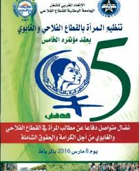 We did not find results for: Ø§Ù„Ù†Ø§Ø´Ø± Ø§Ù„Ø§ØªØ­Ø§Ø¯ Ø§Ù„Ù…ØºØ±Ø¨ÙŠ Ù„Ù„Ø´ØºÙ„ Ø£Ø±Ø´ÙŠÙ Ø®Ø²Ø§Ø¦Ù† Ø§Ù„Ø±Ù‚Ù…ÙŠ