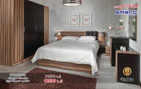 أفضل العروض في فرعنا الجديد بمحافظة الفيوم Kabbani Furniture فيسبوك