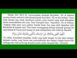 Doa niat buka puasa bayar hutang di bulan ramadhan. Zikir Doa Bayar Hutang Menggunung Youtube