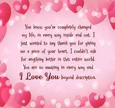 See the email sample of a romantic letter to a girlfriend that you can refer to, to write a sweet letter. Cute Love Paragraphs For Her Wishesmsg