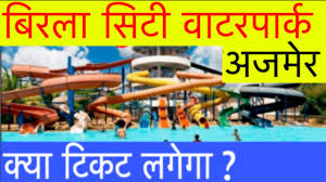 Since we all go on weekd.ays mmg tak ramai org. Birla City Water Park Video Ajmer Ticket Price Entry Fees Youtube
