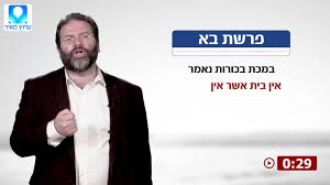 זמני כניסת שבת בבאר שבע, יציאת שבת וזמני היום בהלכה באתר כיכר השבת. ×–×ž× ×™ ×›× ×™×¡×ª ×©×'×ª ×•×™×¦×™××ª ×©×'×ª ×¤×¨×©×ª ×'× ×ª×©×¤ × ×¡×¨×•×'×™×