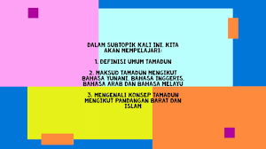 Sejarah Kssm Ting 1 Bab 4 4 1 Maksud Tamadun 4 2 Konsep Tamadun Soalan Pengukuhan Youtube