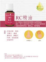 pin on young living