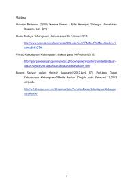 Setiap awal kata ditulis dengan huruf besar kecuali kata tugas. Rujukan Noresah Baharom 2005 Kamus Dewan Edisi Keempat Selangor Percetakan Dawama Sdn Bhd